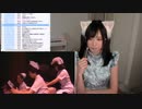 【ゆばニャン コメ無】WAO。2024年3月25日