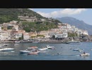 The landscapes of Amalfi are stunning