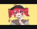 【ド下手くそが】オーバーライド/吉田夜世【白狐】【歌ってみた】