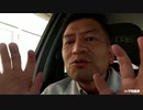20210111_リアル速報【米大統領選】安全監視管理下御礼♪／すでに動き出した米軍！世界各地で停電、勃発！／バチカンで銃撃戦！カナダ大停電！ワシントンDC謎の6000人の州兵が集合！もう目が離せない！G