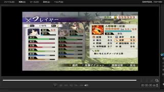 [プレイ動画]　戦国無双４－Ⅱの関東防衛戦をいのりでプレイ