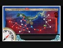 艦これ　24年春イベ　E１甲・記録　　ギミック1～輸送～ギミック2まとめ
