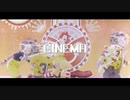 ウワサ / ドナルド