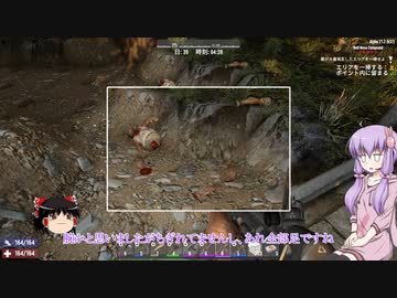 【7 Days to Die】ゆかりとゆっくりの生存日誌 part162【結月ゆかり実況】