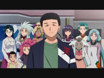 天地無用！GXP　パラダイス始動編　第一話　懐かしの我が家…へ？　簾座より―