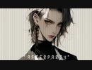 あらぱん - "Afterparty""Chic""