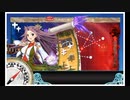 艦これ　24春イベ記録　E２甲　ギミック出撃～E２－１撃破