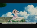 訓読法で見る　紅の豚　　改