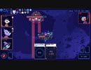 【Cobalt Core】ループ532回目 part30【ゆっくり実況プレイ】