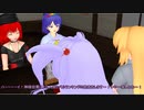 【東方MMD】 　神のご意志