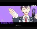 【ジャンル混合MMD】ダーリン【推し詰めあわせ24人】