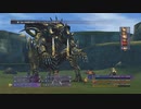 ファイナルファンタジー10 FF10 全てを超えし者