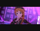 【ミリシタ】馬場このみ「it's me」【ユニットMV】