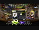 [rin] スプラトゥーン３ part.127 ランク24 レギュラーマッチ [不定期] プレイ動画