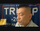 20210124_テ○○○ム速報【ネオ米大統領選】 パ○○○弁護士、共同で『共和国の復元』を立ち上げる！／ついに新党立ち上げか!_