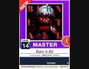 【譜面確認用】 Burn it All MASTER 【チュウニズムNEW外部出力】