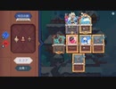 【ワイルドフロスト☆今日の旅☆】♯６７泊目