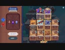 【ワイルドフロスト☆今日の旅☆】♯７０泊目