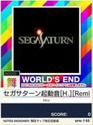 【譜面確認用】 セガサターン起動音[H.][Remix] 「舞」 【チュウニズムNEW外部出力】
