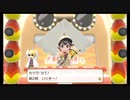 #9ポケモン Let's Go! ピカチュウ【初見プレイ】