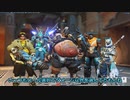 【OW2】シャンバリの攻撃はファラ使えるかも【ボイスロイド実況】