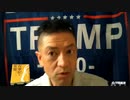 20210206_胸騒ぎ速報【ネオ米大統領選】□□ペンタゴン軍事統制権の裏舞台！激ヤバ展開中！／ミサイル駆逐艦ジョン S マケイン登場の深い意味合い！近日中、確実に何かが起こる予感