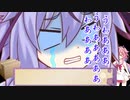【DbD】メイカーズの霧の森探検記 その140 まいりとるおに