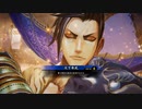 無編集大戦573