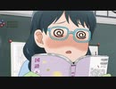 となりの妖怪さん 全話パック 『第2話～最終話』