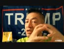 20210210_胸アツ速報【ネオ米大統領選】虎さん&□□米国ペンタゴン宇宙軍の強力な味方！テスラ、ビットコインに15億ドルを投資／Bit価格、史上初の4万7000ドル突破！／垣間見える新型メディアプラットフォーム！