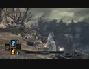 ダークソウルはじめましたpart4