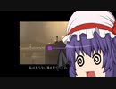 【ゆっくり実況プレイ】　パチパラ１３スーパー海とパチプロ風雲録　ゆっくりおぜうのカリスマ風雲録  part16