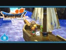 【DQ7＊実況】希望のかけらをもとめ初見で大冒険！第十一章