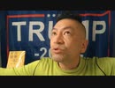 20210310_【第２弾】日本版新型SNS構想　（仮称）【審神者チャンネル】ライブでとことん語ろう会