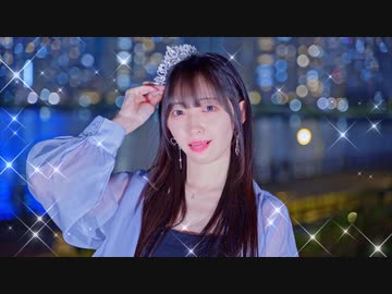 【かずは】ビビデバ / 星街すいせい 踊ってみた【オリジナル振付】