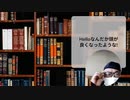 遂に満足したプレゼンツール発掘