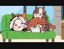 【ウマ娘たぬき】オルフェーヴルとオルフェーヴル