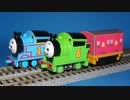 【きかんしゃトーマス】 マルカ GOGOトーマス パーシー ＨＯゲージ化 【鉄道模型】