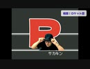 ボツ集 183