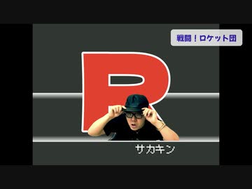 ボツ集 183