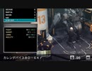 【四国めたん実況】FRONT MISSION 1st Remake【OCU編】part 36