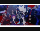 【Genshin Impact 原神MMD】鬼ノ宴（ピヱロ様ver）【放浪者／Wanderer／スカラマシュ／散兵／Scaramouche】