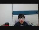 【コメント無】ニンポー 2024年04月11日15時49分「なんか疲れた」【ニコ生録画】(4/11 ニコ 6枠目)