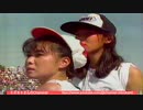 1988 Do!sprots NOVICE 鈴鹿4時間耐久ロードレース