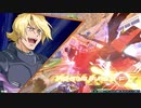 【EXVS2OB】 イフリート改詰めPart21
