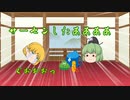 史記　第46話　魏の信陵君　その２　ゆっくり歴史劇場(ゆっくり解説)
