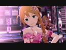 【ミリシタMV】「it's me」(馬場このみ 限定SSR アナザーアピール)【1080p60/4K HDR】