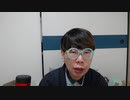 【コメント無】ニンポー 2024年04月11日15時52分「らすと」【ニコ生録画】(4/11 ニコ 7枠目)