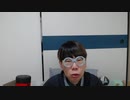 【コメント無】ニンポー 2024年04月11日16時09分「〇わっちバブル終了のお知らせ」【ニコ生録画】(4/11 ニコ 9枠目)