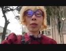 【コメント無】ニンポー 2024年04月11日16時19分「コスプレ配信！」【ニコ生録画】(4/11 ニコ 11枠目)